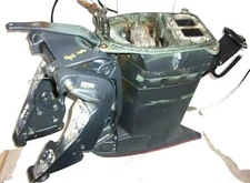 Yamaha Midsection Swivel Bracket 6D0-45111-20-8D 61A-43311-21-8D  '04-06  300hp