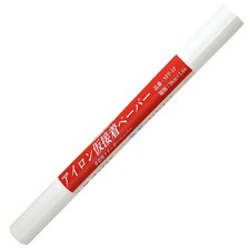 Orunuman Iron-on Temporary Adhesive Freezer Paper NFP-1P