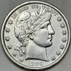 1899-S Barber Half Dollar, AU+, San Francisco Mint