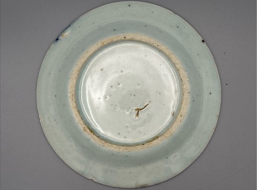 Chinese blue and white porcelain plate Qing Dynasty (1644–1912) - Picture 7 of 7
