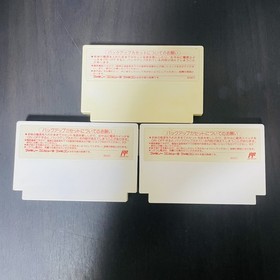 Final Fantasy 1 & 2 & 3 Square Nintendo Famicom Japanese Version Retro Games