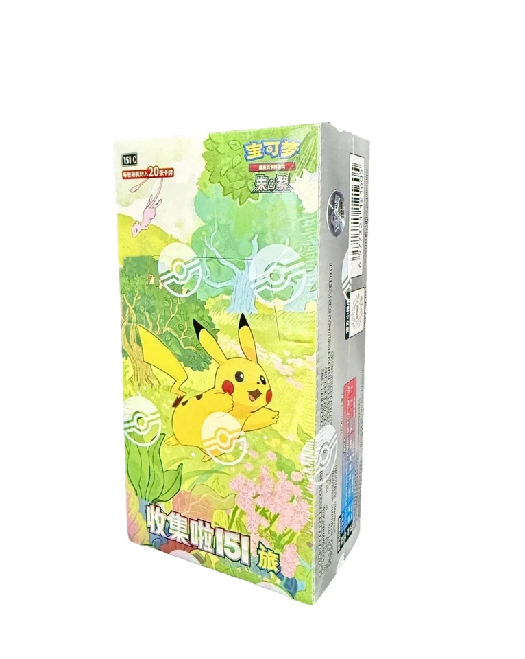 Pokemon TCG S-Chinese Collect 151 Journey JUMBO Booster Box 151C Factory Sealed