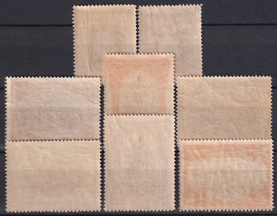 Spain 1916 Edifil FR 11/18 3rd centenary of Cervantes death MNH VF Architecture - Image 2 of 2