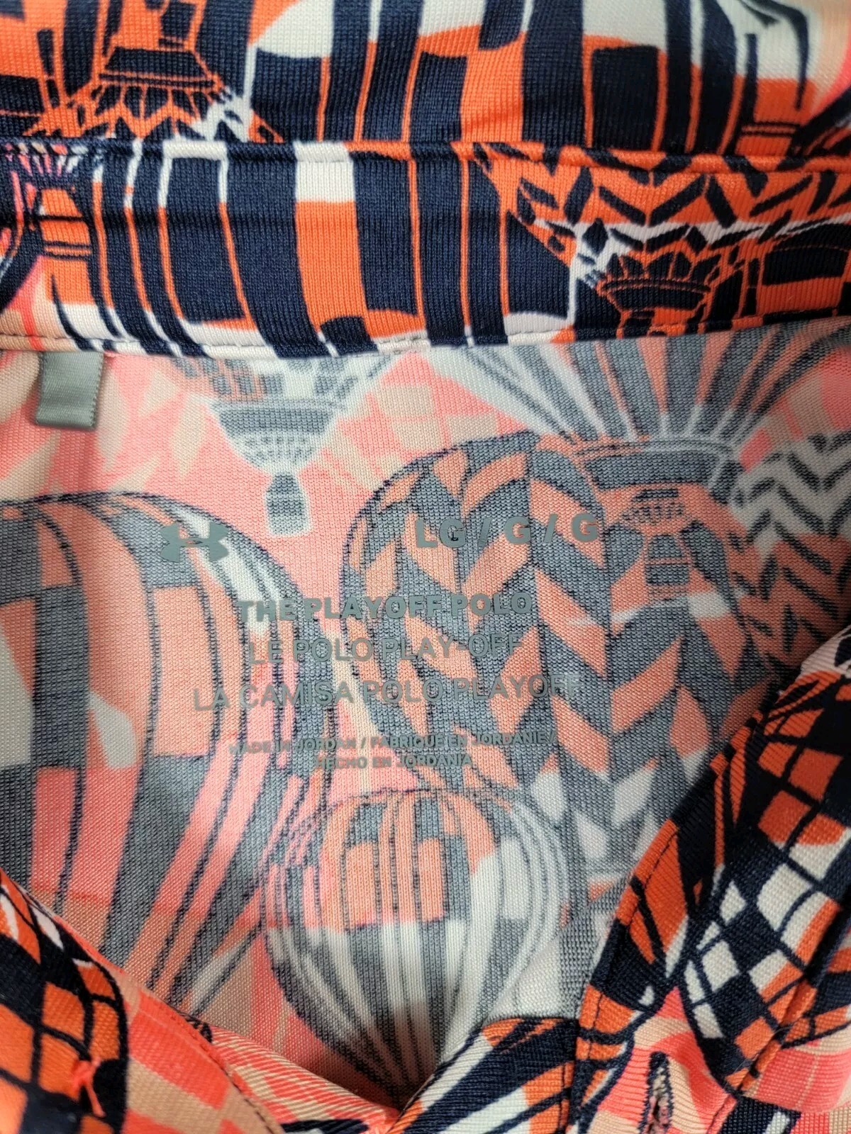 Under Armour Hot Air Balloons Men Large The playoff Performance Golf Polo Shirt thumbnail 4