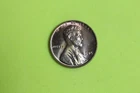 Estate Find 1945 - Lincoln Wheat Cent!!  #K22690