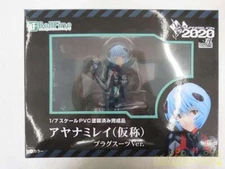 Bell Fine Ayanami Rei Tentative Name Plug Suit Ver. Beautiful Girl