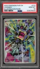Pokemon Loudred Paradox Rift Illustration Rare #212 PSA 10 Gem Mint