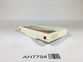 AH7794 Ikki NES Famicom Japan