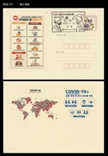 Medicina, virus, distanciamiento social, tarjeta postal Corea 2020, PSC, mapa, salud, pandemia