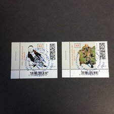 Mi.Nr.  3794-3795 - Loriot : von Bülow - ESST Berlin - Ecke UL