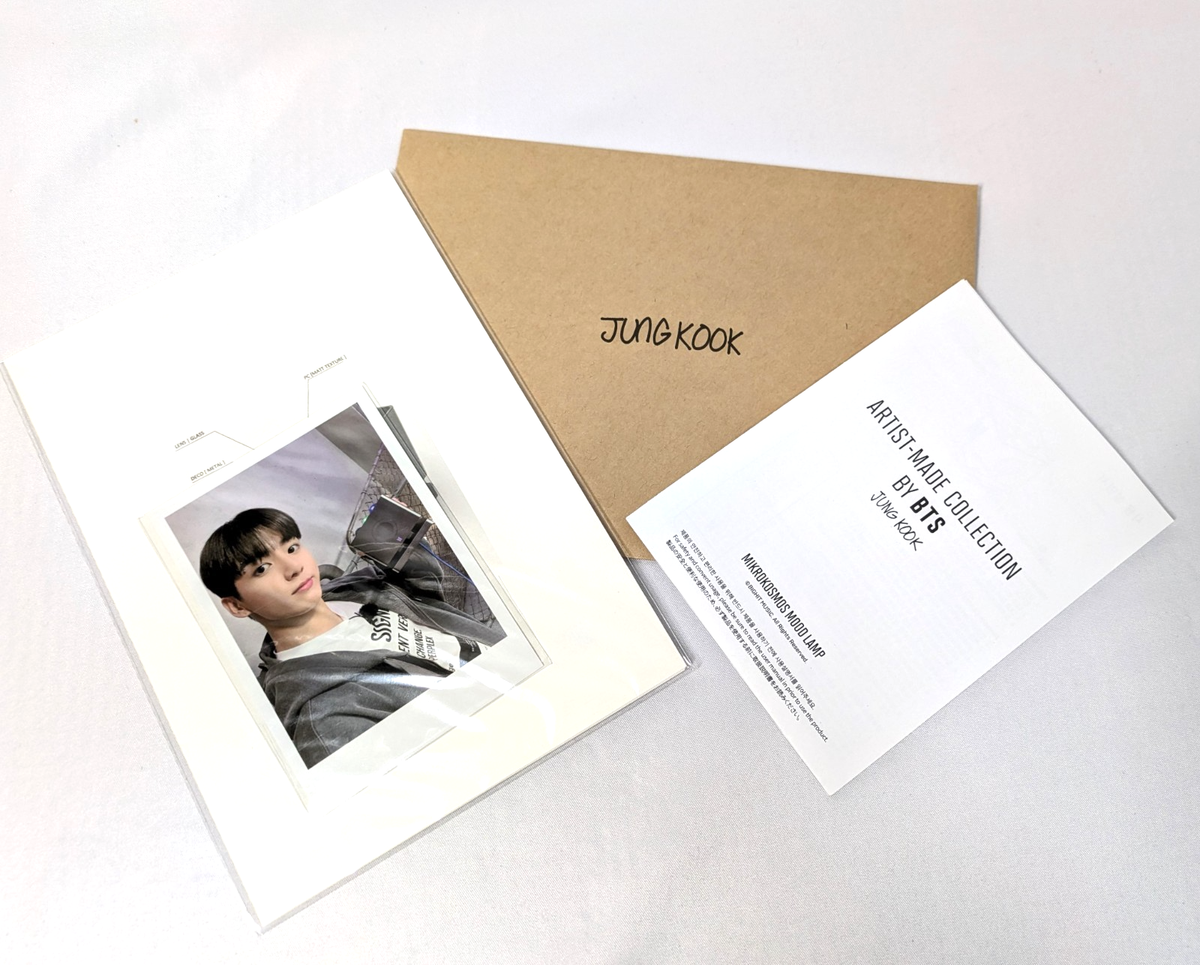 BTS Mikrokosmos Mood Lamp JUNG KOOK Artist Made Collection