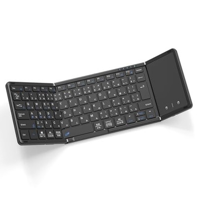 Omikamo Bluetooth Keyboard Foldable Wireless JIS Standard Japanese Layout iPad