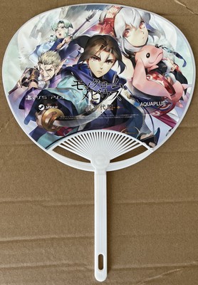 Monochrome Mobius TGS Promo Item Fan Tokyo Game Show Switch PS5 Play Station PS4