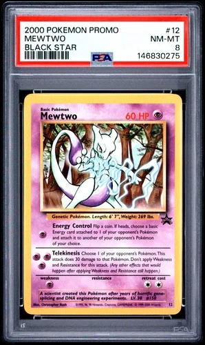2000 POKEMON PROMO BLACK STAR #12 MEWTWO PSA 8