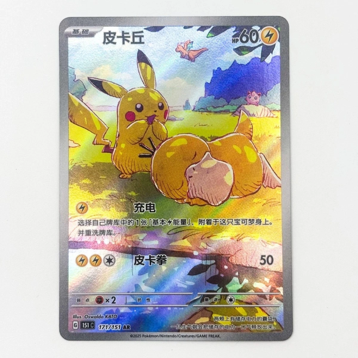 日本古董| eBay
