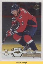 2019-20 Upper Deck Silver Foil Dmitry Orlov #313 READ z6b
