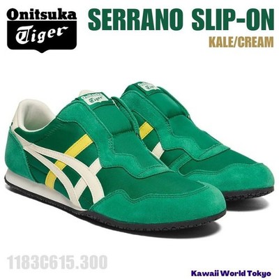 Onitsuka Tiger SERRANO SLIP-ON KALE / CREAM 1183C615 300 UNISEX NEW