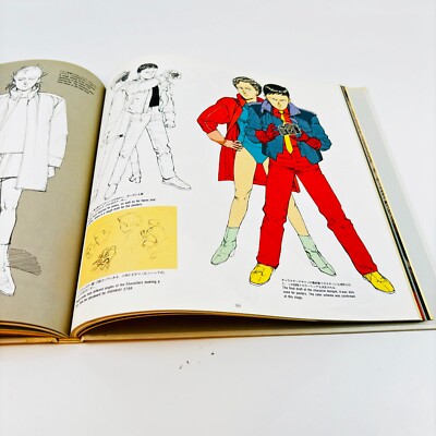本 【中身超美品】第1版OTOMO KATSUHIRO ART WORK KABA