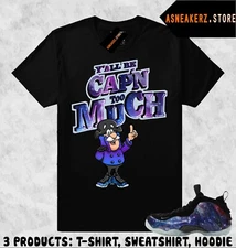 Shirt To Match Foamposite One Galaxy 2025 Sneaker Matching Sneakerhead C Captain