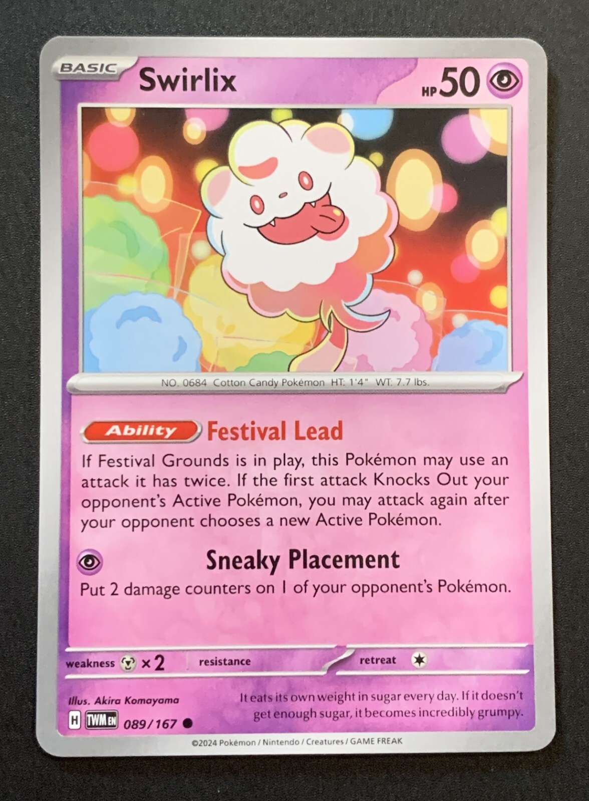 Swirlix