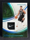 1/1 One Of One 2024-25 Immaculate Giannis Antetokounmpo Platinum Nike Logo Patch