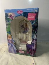 Swan Lake Collector Clock