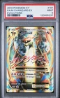 Mega M Charizard EX 101/108 PSA 9 MINT Full Art 2016 Pokemon XY Evolutions