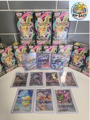 Pokemon Tcg Mega Dream Japanese Booster Box - Neu - Sealed - UK Based 