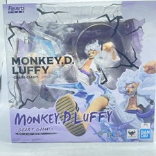 Figurearts ZERO [Super Fierce Battle] Monkey D. Luffy Gear 5 "Giant"