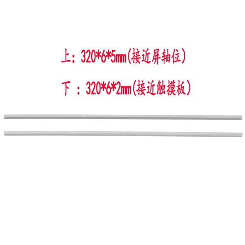 New 2X Bottom Cover Rubber Feet Strips For HP 15-EP TPN-Q237