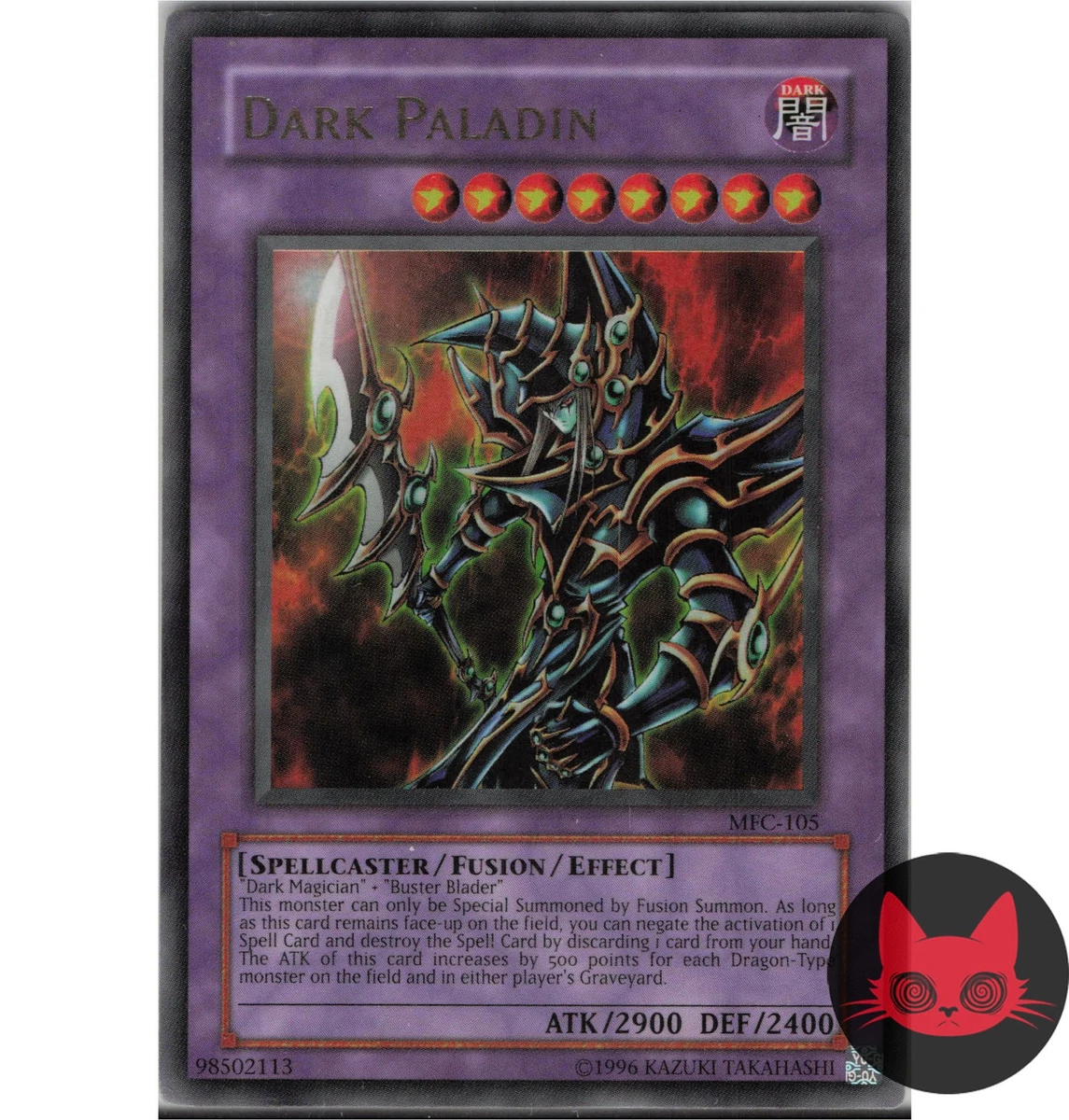 Темный Паладин Konami Yu-Gi-Oh! TCG индивидуальные коллекционные