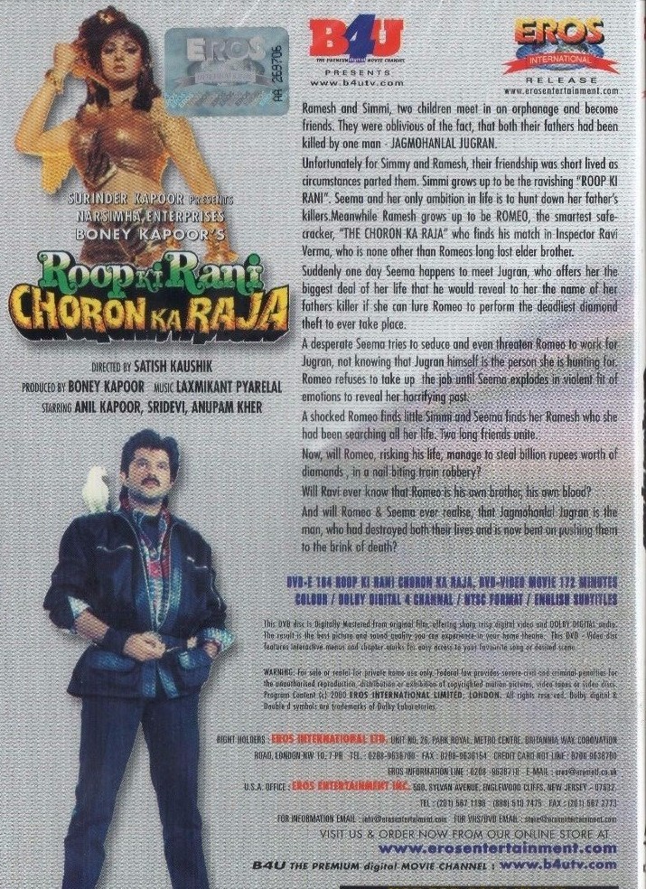 Songs Shridevi Ke Superhit Gane Bollywood Songs 90s Sadabahar