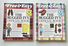 Free & Easy THE RUGGED IVY OFFICIAL BOOK Set Japanese Magazine RARE
