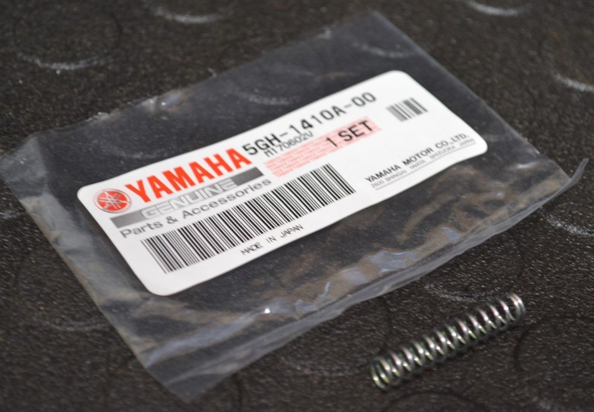 YAMAHA RAPTOR, GRIZZLY, RHINO 660 CARBURETOR CHOKE SPRING GENUINE