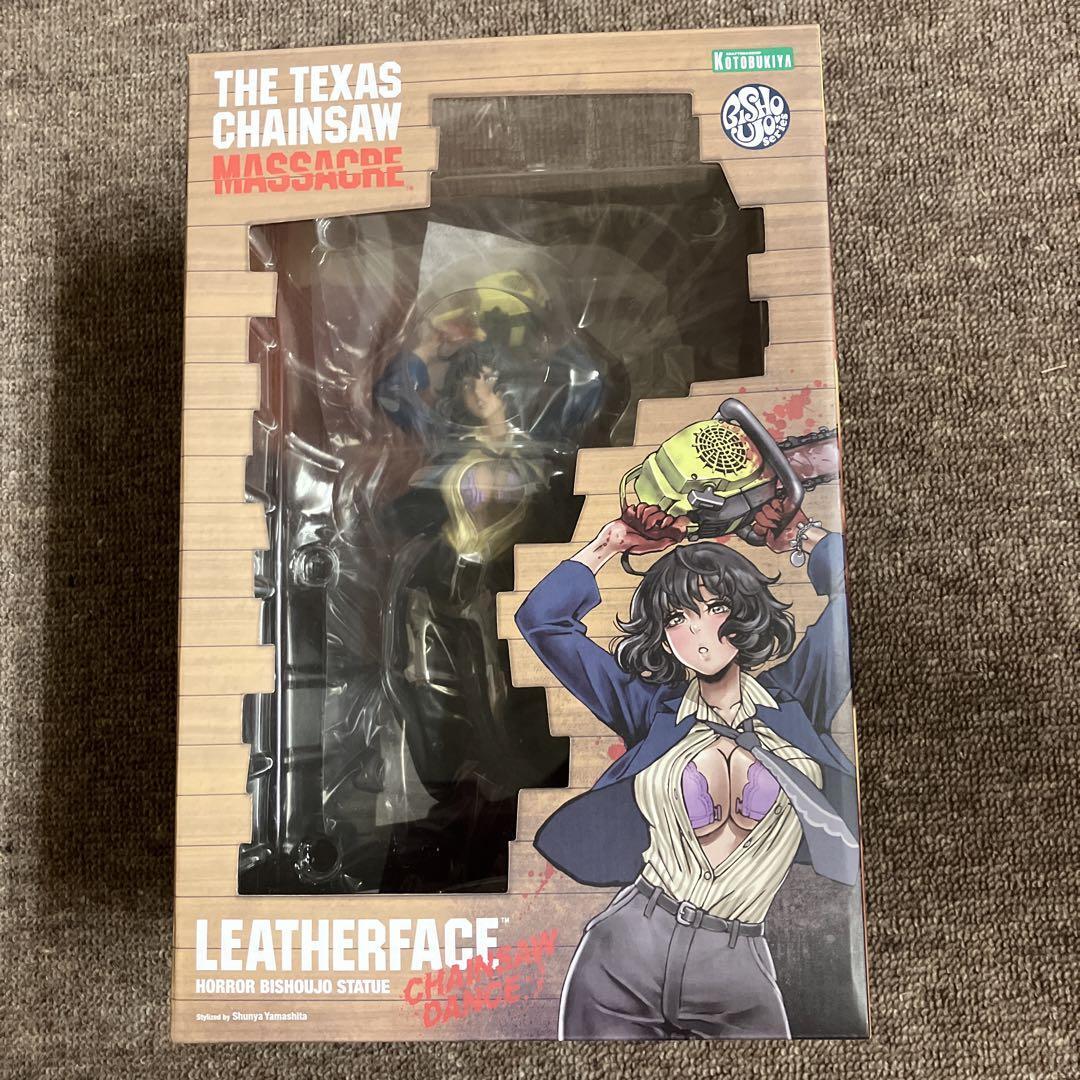 The DARKNESS Bust　フィギュア ASTRO ZOMBIES | SDCC 2025 NECA UNIVERSAL MONSTERS 7インチ