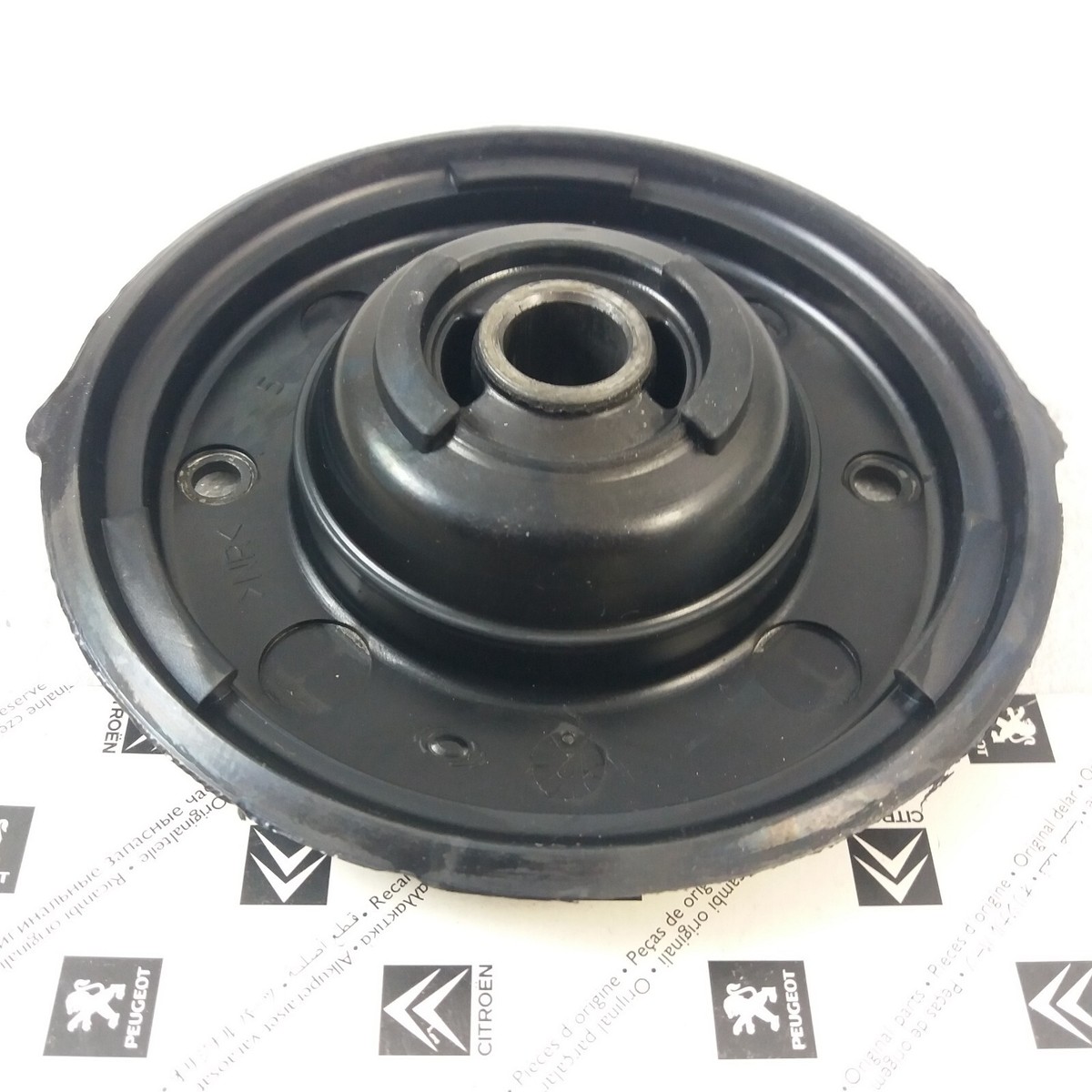 Front Shock Absorber Support Compatible With CITROEN PEUGEOT OE