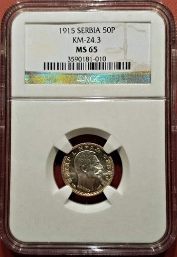 Serbia - 1915a 50 Para KM24.3 in NGC MS 65
