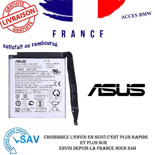 Batterie Premium Pour Asus Zenfone 8 Flip – Modèle C11P1904 (neuve)