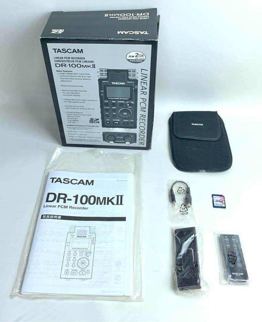 Tascam DR-100MKII 2-Channel Portable Digital Audio Recorder