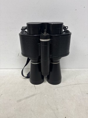 BAIGISH 12X50 NIGHT VISION BINOCULARS **PHOSPHOROUS TUBE IS DEAD (P03053265)