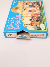 Hyokkori Hyotan Island W/Box Manual Famicom FC Used Game Rare NTSC-J From Japan