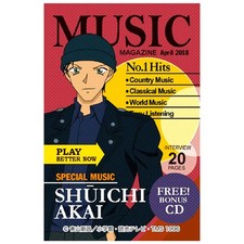 Shuichi Akai Detective Conan Music Magazine Square Button Japan C483