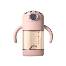 Shark Learning to Drink New Peach Pink 11.15oz Toddler Sippy cup Straw