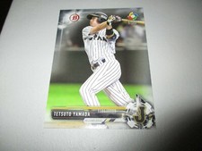 Tetsuto Yamada 2017 Bowman Prospects  #BP56