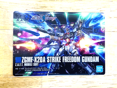 ZGMF-X20A STRIKE FREEDOM GUNDAM Bizarre Adventure Wafer Card