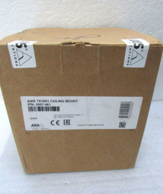 Axis T91B51 Ceiling Mount 5507-461 (FACTORY SEALED) [CTA]
