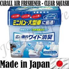 Carall Wide Shoshu Big Box Car Air Freshener 800 Grams - Clear Squash 1488