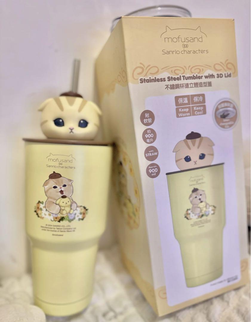 Sanrio For Confirmation Hong Kong 7-11 Limited Tumbler JPN