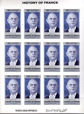 TIMBRE YEMEN ARABE REPUBLIC  DE GAULLE NEUF NON DENTELE FEUILLE  ENTIERE RARE..