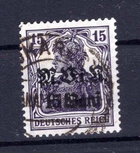 Romania 5A COLOR Gest. BPP 170EUR